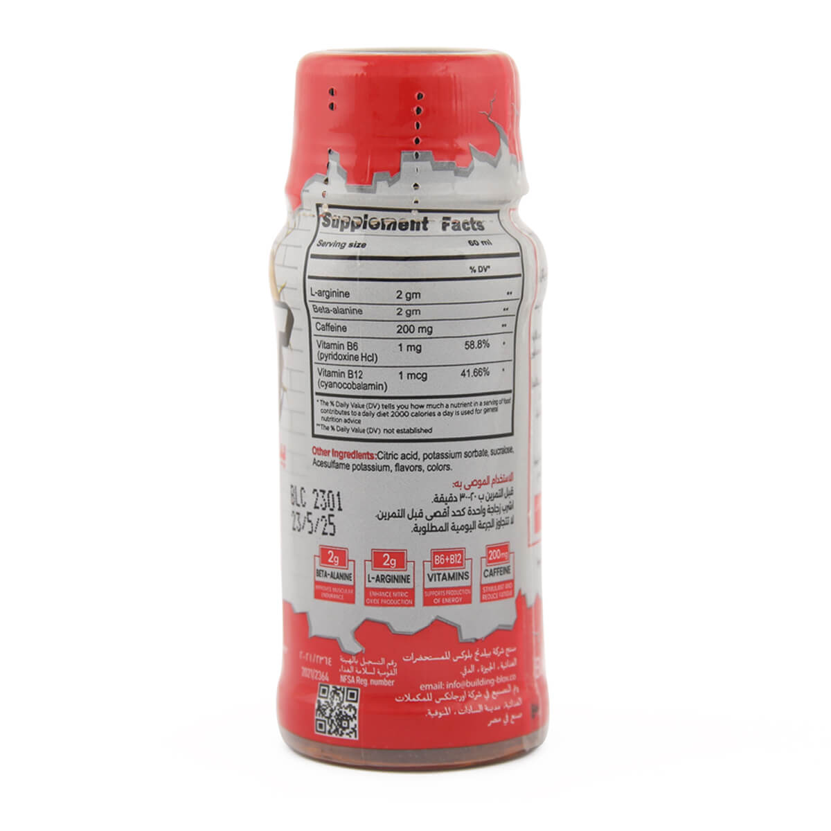 Building Blox Bolt Preworkout60Ml.1Serv.Cola Twist Maxmuscle Elite